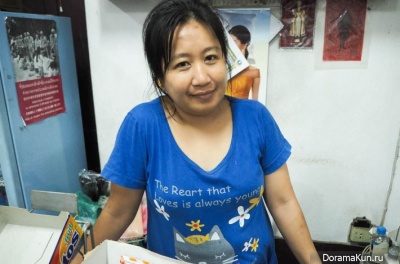 The Laotians about the Russians
