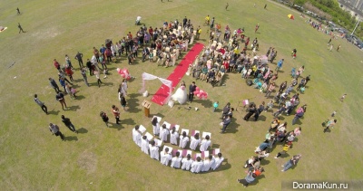 wedding