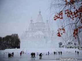 The ice sculpture festival held in Harbin