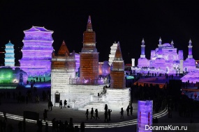 The ice sculpture festival held in Harbin