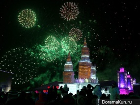 The ice sculpture festival held in Harbin