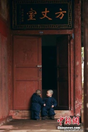 China charming kids