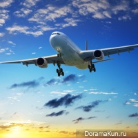 International Airport