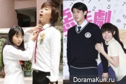 Playful Kiss