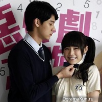 Started With A Kiss with Dino Lee and Esther Wu