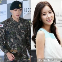 Kim Jae Joong - Im Soo Hyang