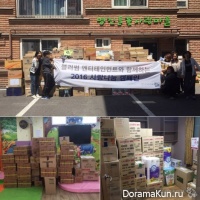 2016 Love Sharing Campaign