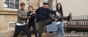 Bleeding Steel