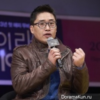 Kim Sung Hoon