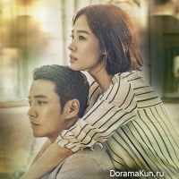 Fantastic Romance