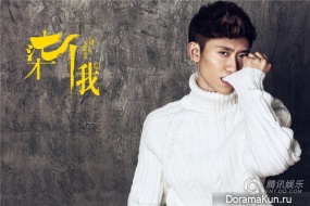 Zhang Yi-Shan