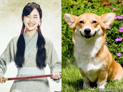 Scarlet Heart