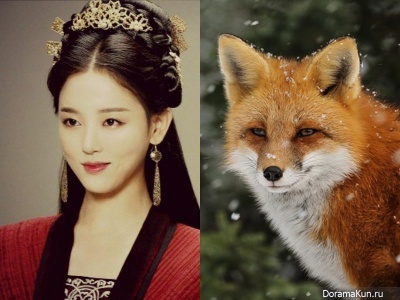 Scarlet Heart