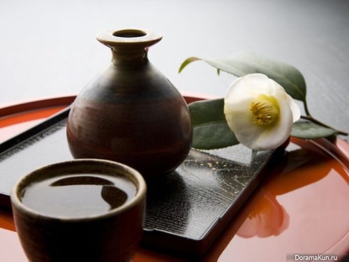 Sake day