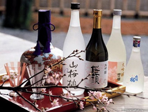 Sake day