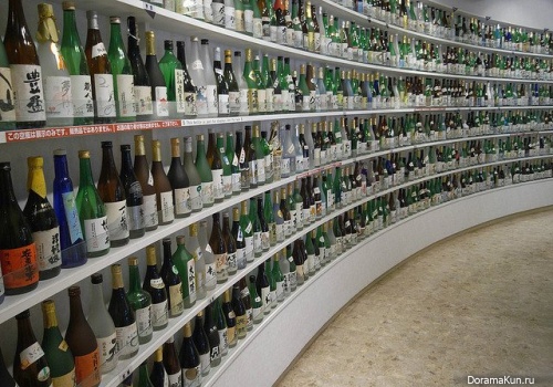 Sake day