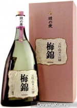 Umenishiki Hime-No-Ai Tenm