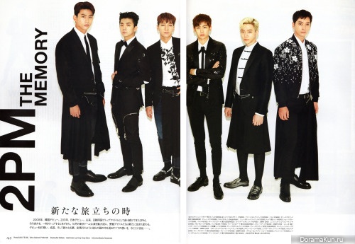 2PM
