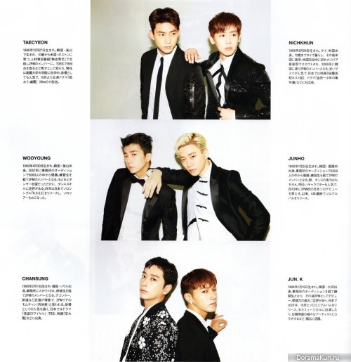 2PM