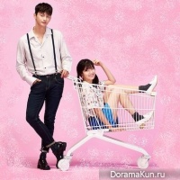 Shopping King Louie