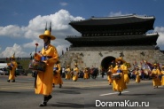 Hwaseong Fortress