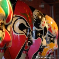Chinese culture