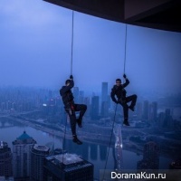 Chongqing police