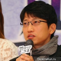 Jang Tae Yoo
