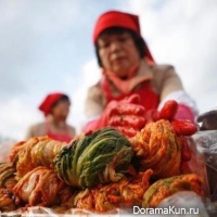 kimchi