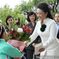 Peng Liyuan