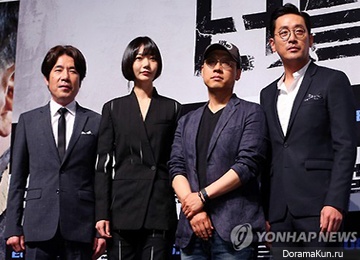 Paris festival of Korean cinema