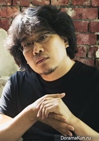 Bong Joon Ho