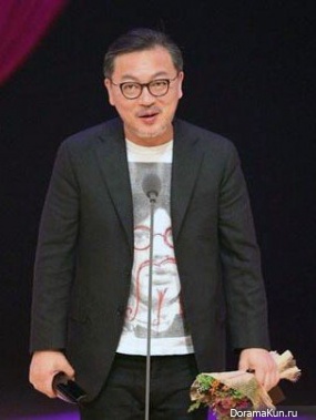 Kim Eui Sung