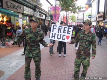 Hug Day