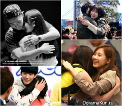 Hug Day