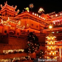 Chinese New year