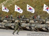 South Korea/army
