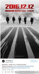 BIGBANG