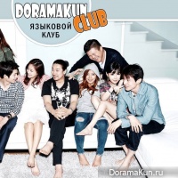 DoramaKunCLUB