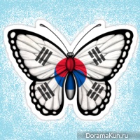 Korean new TV