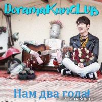 DoramaKunCLUB