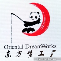 Oriental DreamWorks