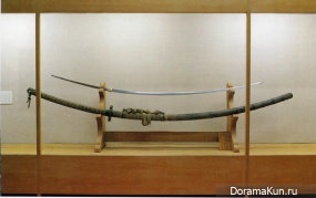 O- Dachi sword