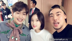 Onew/Park Hwan Hee