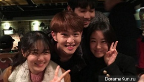 Onew/Park Hwan Hee