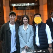 Song Hye Kyo/Song Joong Ki