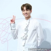 Jungkook