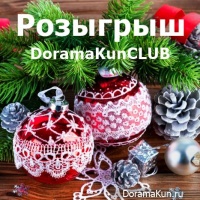 DoramaKunCLUB