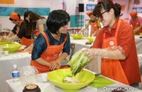 Festival Of Korean Kimchi