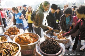 Festival Of Korean Kimchi